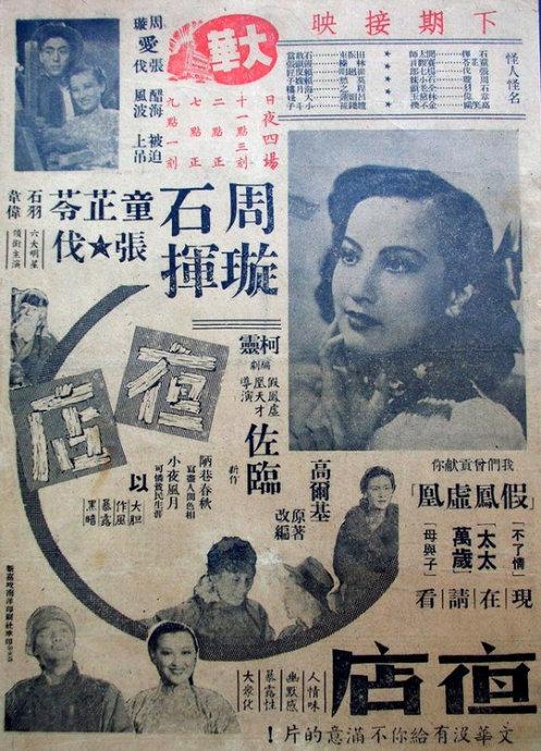 泰姆塞德学院学历认证